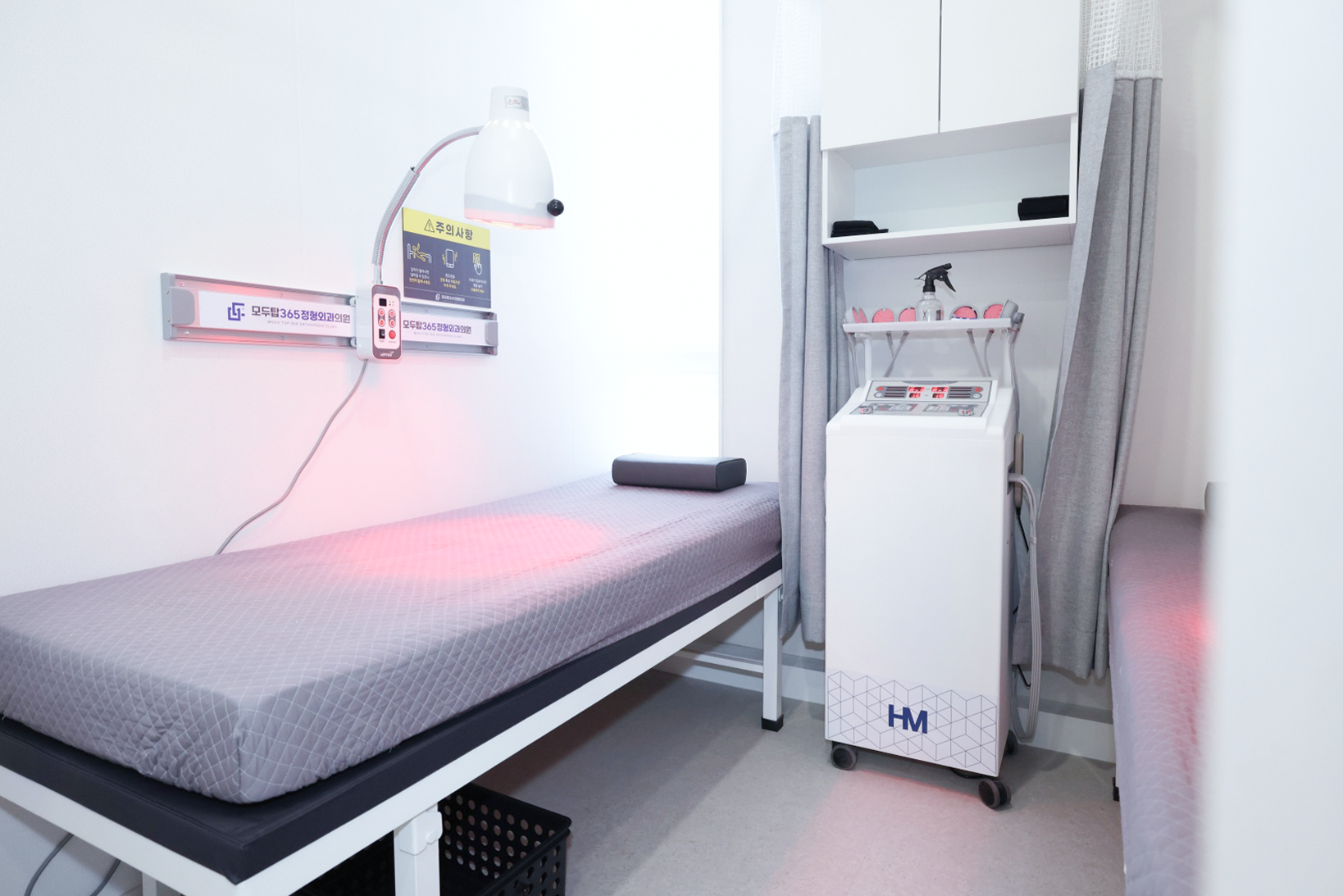 모두탑 한티점 원내 이미지